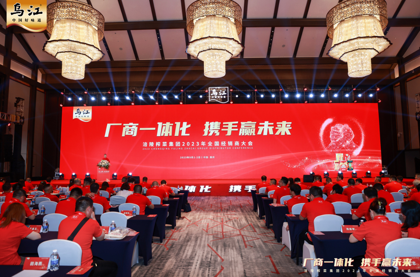 GA黄金甲(中国游)最新官方网站